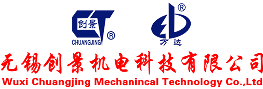 周口城投人力資源有限公司